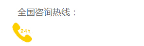 派科迈思智能设备（上海）有限公司